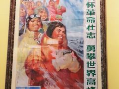 -上海体育博物馆