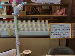 -海底捞火锅(荣盛广场店)