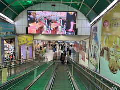 -彩贝乐超市