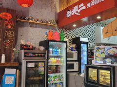 -地二手作鱼汤馄饨(上街里店)