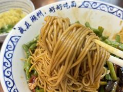 -状元楼(东大街店)