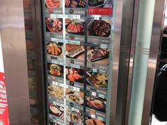 -云海肴·汽锅鸡·云南菜(天津国金汇店)