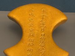 -中国港口博物馆