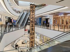 -石家庄万象城