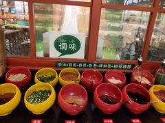 -班花麻辣烫(南京概念店)
