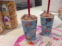 -DQ·蛋糕·冰淇淋(湖景东路店)