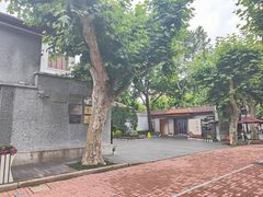 -上海孙中山故居纪念馆