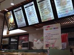 iphone_upload_pic-雪贝尔Shaber面包花园(民德路店)