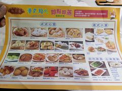 -锦园春香港茶餐厅(西海湾旗舰店)