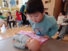 -优田儿童成长中心