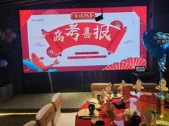 -新安人家·22年本地餐厅