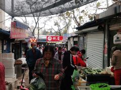 -东山民生市场(南崂路)