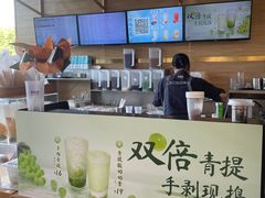 -卡旺卡(合肥蜀山万象汇店)