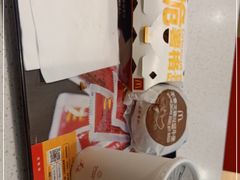 -麦当劳(季平店)