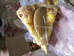 -达美乐比萨(东新路店)