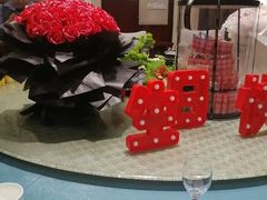 -宏运厨房·海鲜青岛菜·生日宴(城市阳台店)