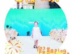-潮童星少儿模特形体培训(郑州总校)