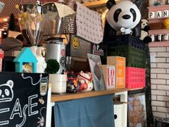 -熊猫一间店欧式奶茶铺