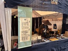-梦之岛百货(水晶城店)