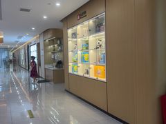-爱齿尔口腔医院(中南院)