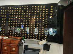 -奎元馆.百年奎元.非遗传承(西湖边的解放路店)