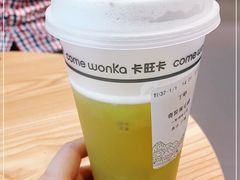-卡旺卡(马鞍山万达广场店)