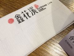 -鑫花溪牛肉米粉(人民广场店)