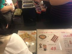 -八婆婆烧仙草(曾厝垵店)