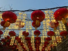 -永兴坊