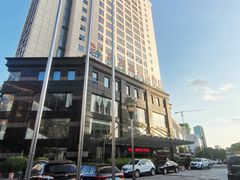 -海南鑫源温泉大酒店·鑫餐厅