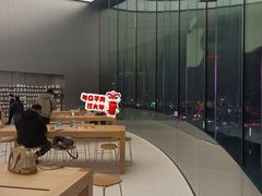 -Apple零售店(新街口店)