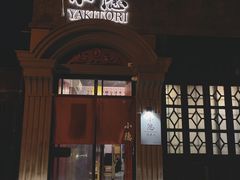 门面-小隐(淮海路店)