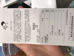 -喜茶(杭州滨江宝龙店)