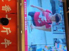 门面-川堂风·跷脚牛肉·乐山爆炒(宝山日月光店)