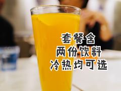 橙汁饮料-必胜客(安阳中华路店)