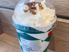 -奈雪的茶(中海环宇荟店)
