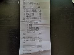 金沙人气小食拼盘-必胜客(紫竹桥苏宁店)