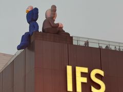 -黄兴南路步行商业街