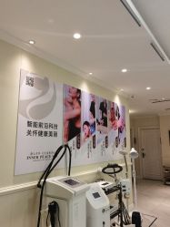 -静博士·养生养颜