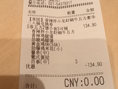 -肯德基(春申店)