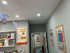 -昂立少儿成长中心(普陀星方汇校区)