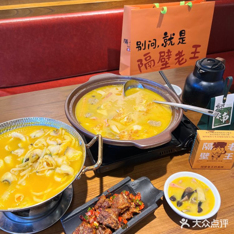 来丽江总要吃一回雪山鱼