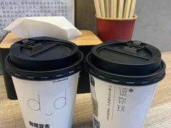 豆浆-自黑豆夫·臭豆腐夹馍(四海唐人街店)