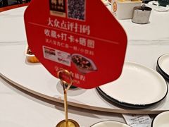-梅利汴京烤鸭•开封豫菜地标店(晋安路店)