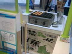 -鲜道寿司(无锡苏宁店)
