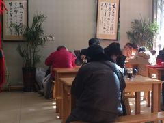 大堂-绿杨馄饨店(上塘街店)