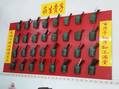 餐厅环境-石基姑爷