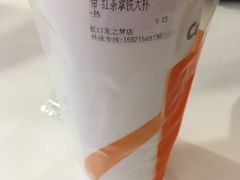 -CoCo都可(虹口龙之梦店)