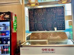 -湘鲜小灶·湖南土菜馆(龙华店)