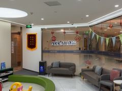 -瑞尔齿科(南京东路名人诊所)